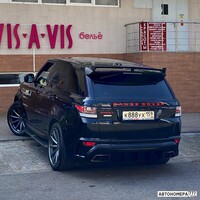 К888УХ159