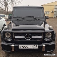 К999КК01
