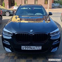 К999КК777
