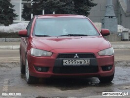К999НВ57