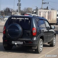 К999ХА57
