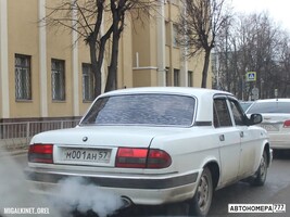 М001АН57