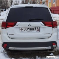 М001ВВ57