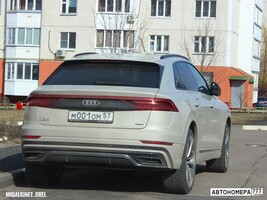 М001ОМ57