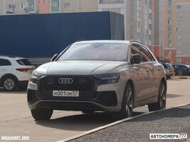М001ОМ57