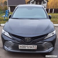 М001РМ57