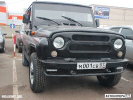 М001СВ57