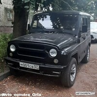 М001СВ57