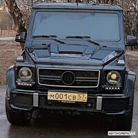 М001СВ57