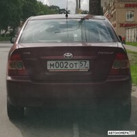 М002ОТ57