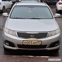 М003АМ57