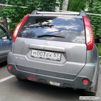 М003ЕК57