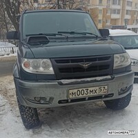 М003МХ57