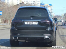 М006ММ57