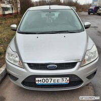 М007ЕЕ57