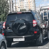 М008ТМ57