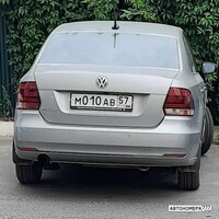 М010АВ57