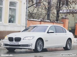М010ММ57