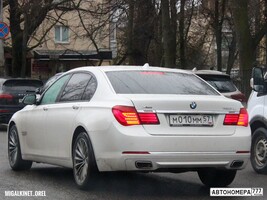 М010ММ57