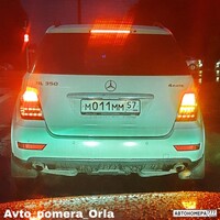 М011ММ57