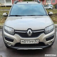 М011РР57