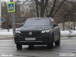 М057ЕХ57