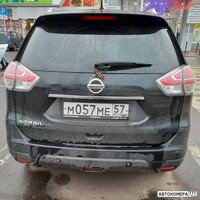 М057МЕ57