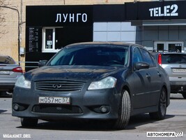 М057МС57