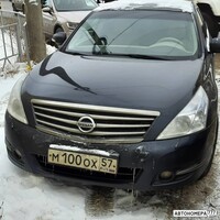 М100ОХ57