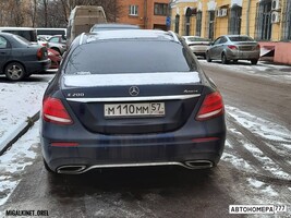 М110ММ57
