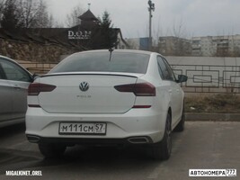 М111СМ57