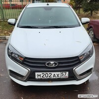 М202АХ57
