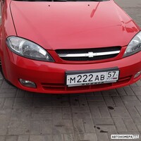 М222АВ57