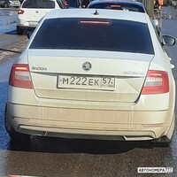 М222ЕК57