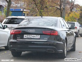 М222ММ57