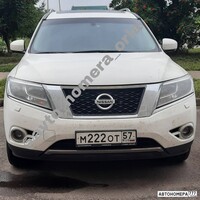 М222ОТ57