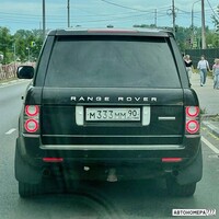 М333ММ90