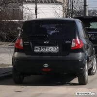 М333ОХ57