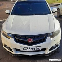 М333ХХ57