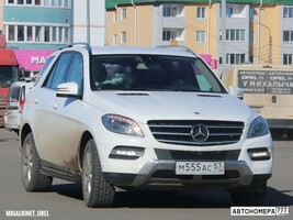 М555АС57