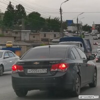 М555КО57