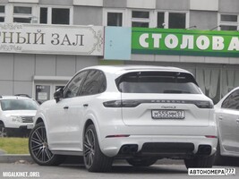 М555ММ57