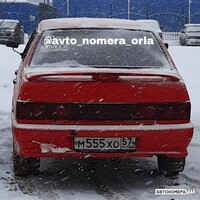 М555ХО57