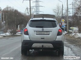 М666ЕР57
