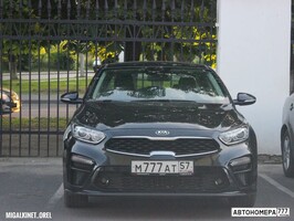 М777АТ57