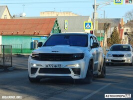 М777ММ57