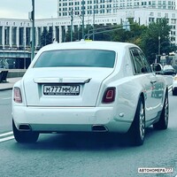М777ММ77