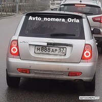 М888АР57