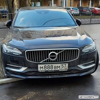 М888ВМ57
