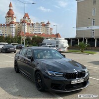 М935ММ77